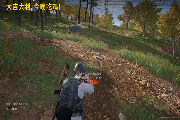 神迹CF外挂透视自瞄效果